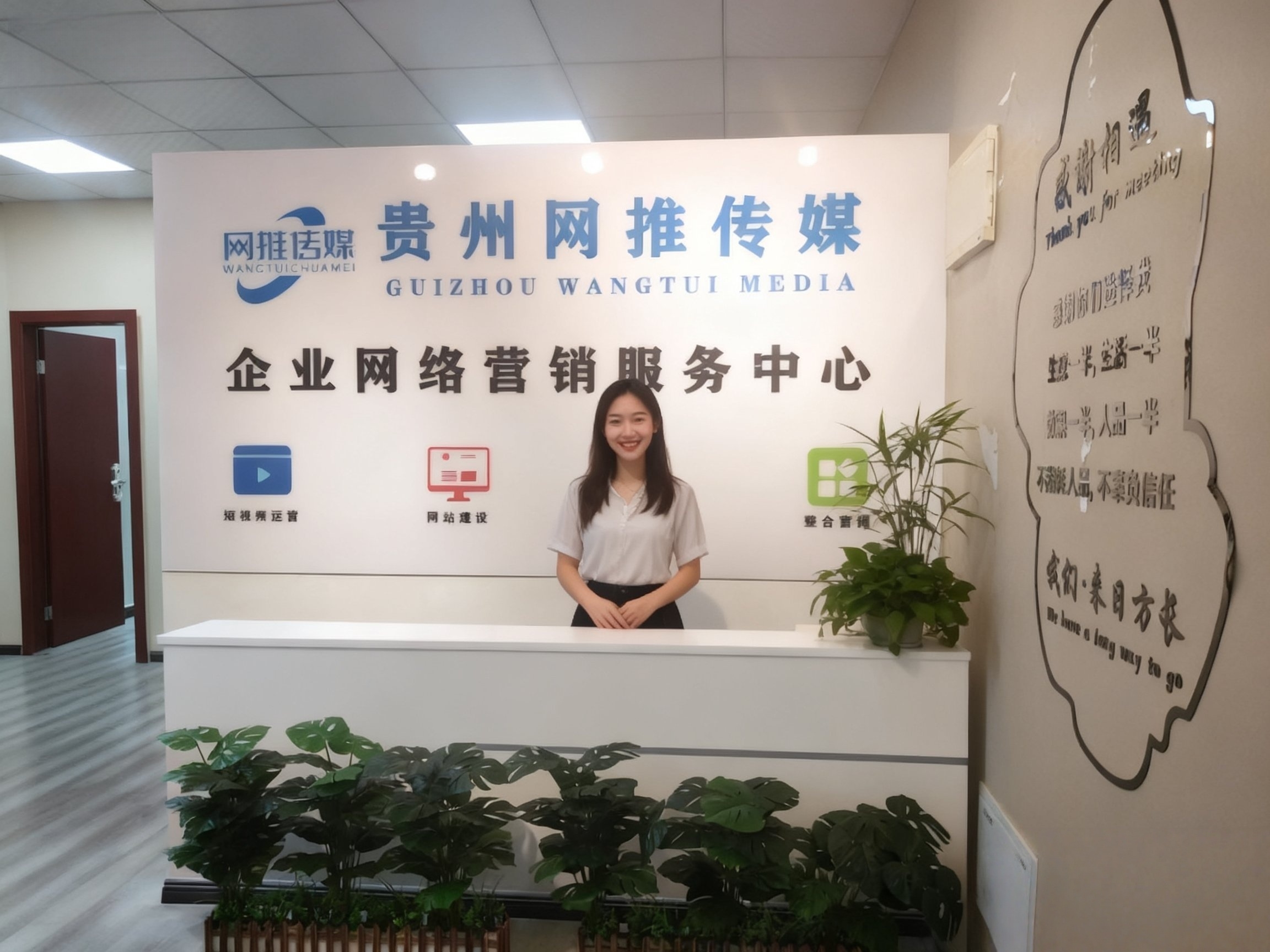 短视频拍摄现场实拍图2